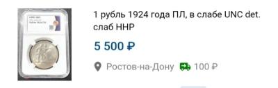 1666703518726.jpg