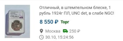 1666703730939.jpg
