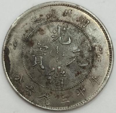 1666781882517.jpg