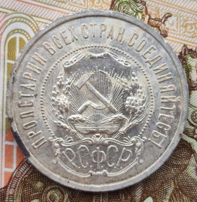 1921-1.jpg