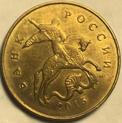 50.15 раскол5.jpg