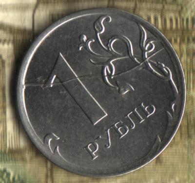 Изображение отсканировано 25_10_2022 в 23_02.jpg