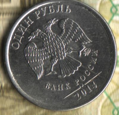 Изображение отсканировано 25_10_2022 в 23_10.jpg