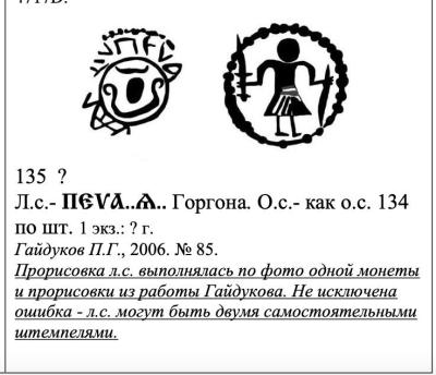 Снимок экрана 2022-10-26 в 12.10.38 PM.jpeg