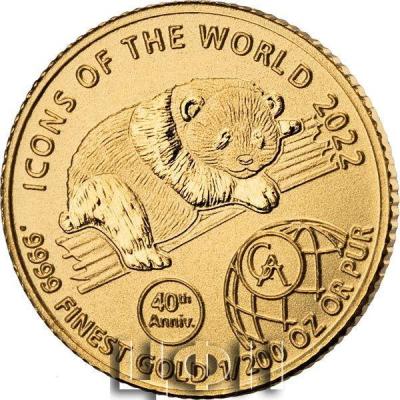 «Gold Ruanda 40 Jahre Panda 2022».jpg