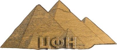 «100 Francs Kongo Golden Legacy of Egypt - Pyramiden 2022 ».jpg