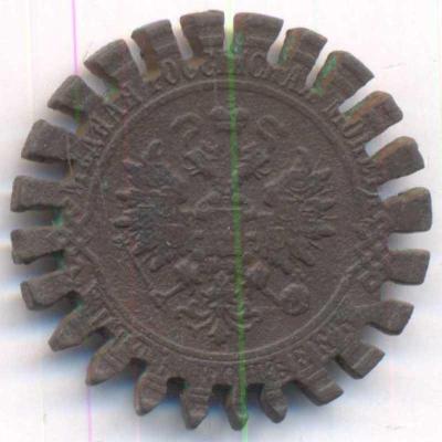 1020b2.thumb.jpg.f851ed1983d54e574a925c25e4f633bb.jpg