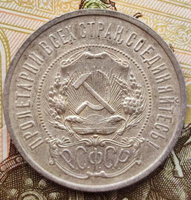 1921-1.jpg
