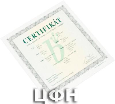 «Sada oběžných mincí 2022 proof ».jpg