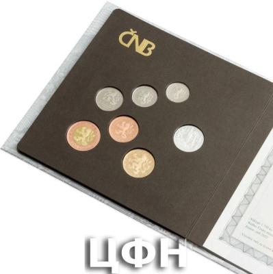 «Sada oběžných mincí 2022 proof.».jpg