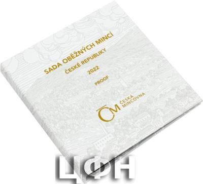 «Sada oběžných mincí 2022 proof».jpg
