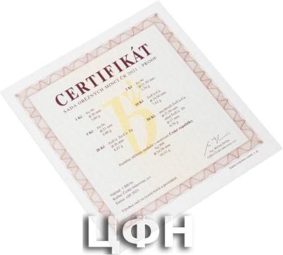 «2021 Sada oběžných mincí proof. ».jpg