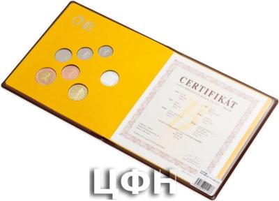 «2021 Sada oběžných mincí proof.».jpg