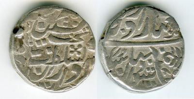 Alwar_rupee_Z#288791.jpg