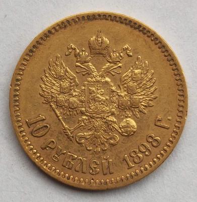 1898-1.jpg