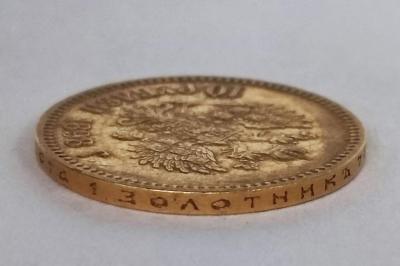 1898-2.jpg