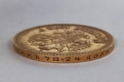 1898-3.jpg