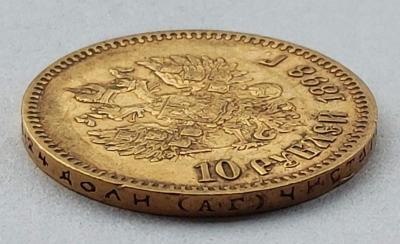 1898-4.jpg