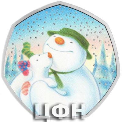 «The Snowman and the Snowdog 2022 Advent Calendar».jpg