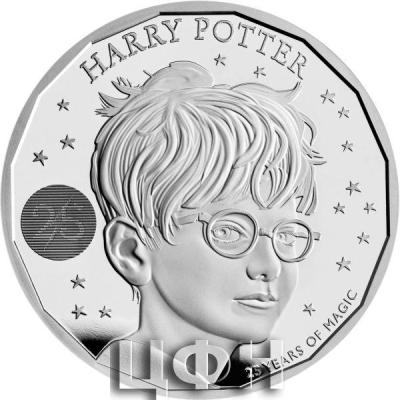 «5 Pound Coin Harry Potter».jpg