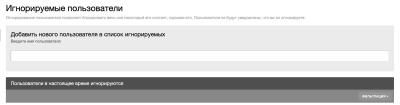 Снимок экрана 2022-11-03 в 10.25.02 AM.jpeg