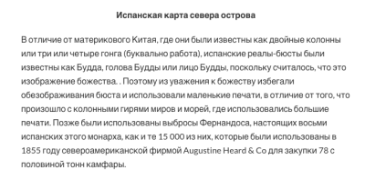 Снимок экрана 2022-11-05 в 00.37.28.png