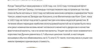 Снимок экрана 2022-11-05 в 00.37.44.png