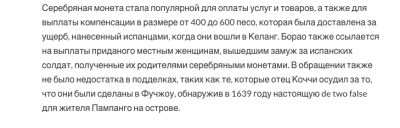 Снимок экрана 2022-11-05 в 00.38.00.png
