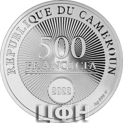 «500 Francs Cameroon 2022 Proof».jpg