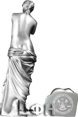 «VENUS DE MILO World Art Sculpture 3D Silver Coin 3000 Francs Cameroon 2022 Antique Finish».jpg