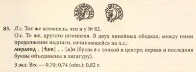 Снимок экрана 2022-11-09 в 4.54.09 AM.jpeg