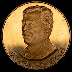 1_100-dinar-1980-saddam-huseyn-irak_70297-1.jpg.ef7d7ed053861c8efcf9e73b54da1c97.jpg