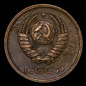 1_kopeyka-1958_70045-1.jpg.81768bbbad0eab8847746956f7452a2a.jpg