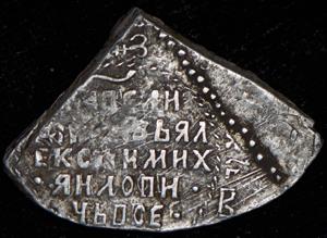 1_polupoltinnik-1654_69113-2.jpg.2801c3698e1f25bd84c15eb3dd34b17d.jpg