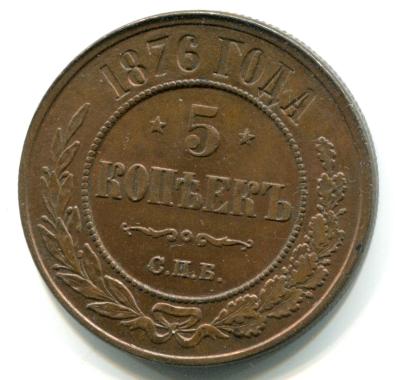 imga374.thumb.jpg.afe9c4e705fa7eae3211d98f9e0f0de5.jpg