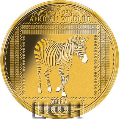 «100 Francs CFA Niger 2021 AFRICAN WILDLIFE - ZEBRA».jpg