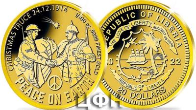«2022 Liberia 20 Dollar PEACE ON EARTH - CRISTMAS TRUCE 24.12.1914».jpg