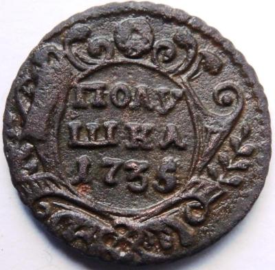 PB130164.JPG