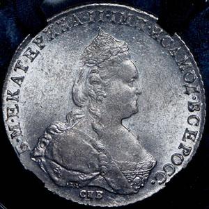 1_rubl-1787-v-slabe_69302-1.jpg.654ae3845cc6ae880e5e3dcb80d22e4b.jpg