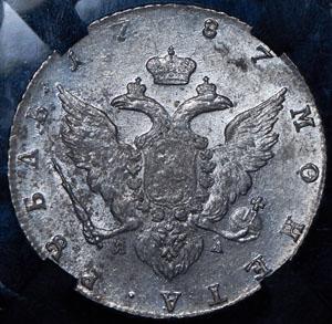 1_rubl-1787-v-slabe_69302-2.jpg.746ba52ab596d03a92f5861b8d18fbd3.jpg