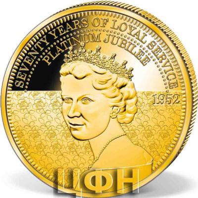 «ONE CROWN PITCAIRN ISLANDS 2022 SEVENTY YEARS OF LOYAL SERVICE PLATINUM JUBILEE 1952».jpg