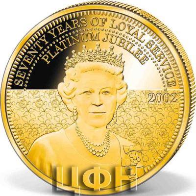 «ONE CROWN PITCAIRN ISLANDS 2022 SEVENTY YEARS OF LOYAL SERVICE PLATINUM JUBILEE 2002».jpg