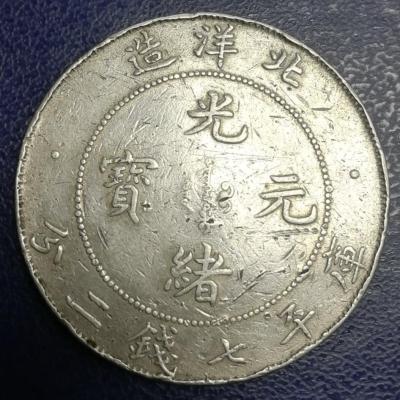 Снимок экрана 2022-11-16 в 5.00.17 PM.jpeg