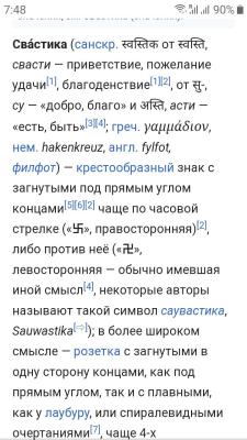 Screenshot_20221119-074824_Chrome.jpg