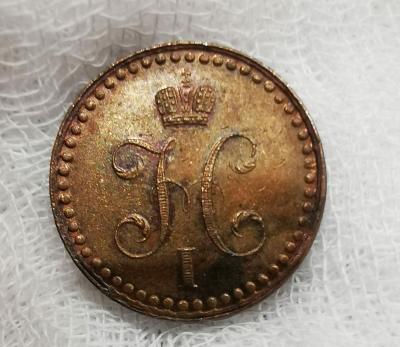 1-2__kop_1840_av.thumb.jpg.d44a2176d96b1a145911278ffd1d664e.jpg