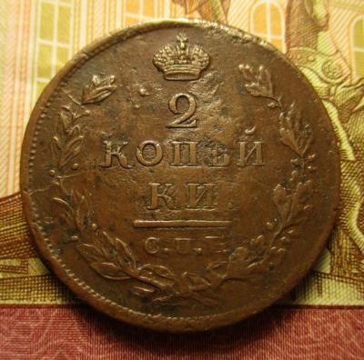 1811.JPG