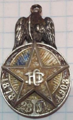 знак.jpg