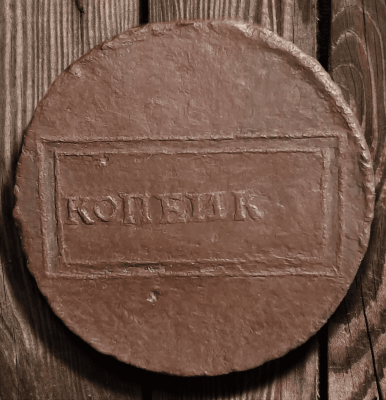 E04D459C-994E-4E33-9098-73D1B85984F2.png
