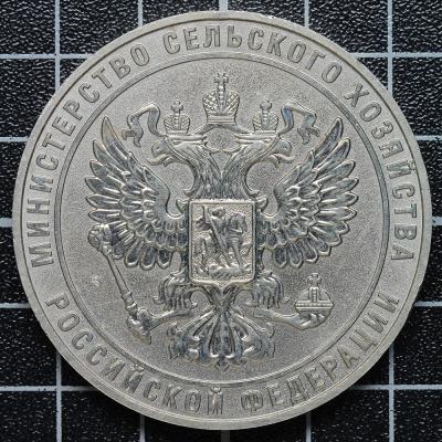 04.thumb.jpg.016737f26d6c6176de70a27badaa9ea1.jpg