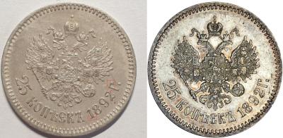 1892.jpg